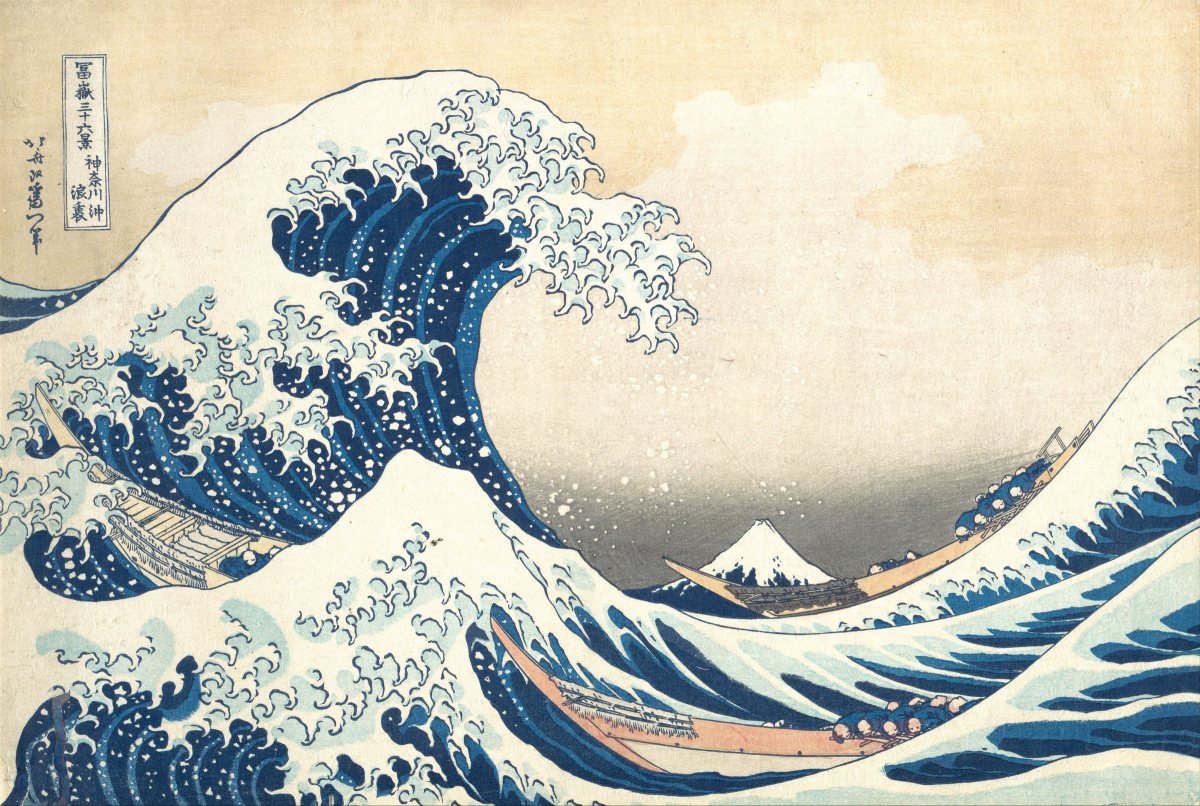 Detail of Under the Wave off Kanagawa by Katsushika Hokusai